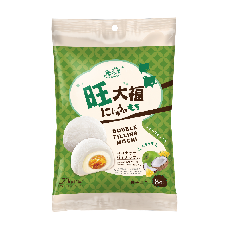 Yuki & Love Mochi à la noix de coco saveur ananas - 120 g