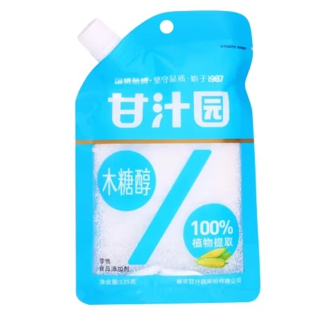 GAN ZHI YUAN Xylitol - 125 g