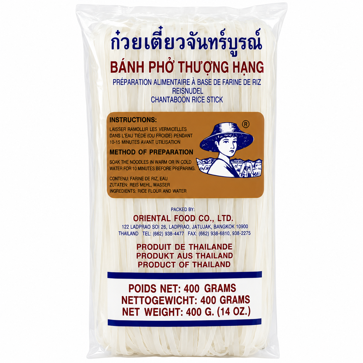 Farmer Brand Nouilles de riz de 5 mm - 400 g