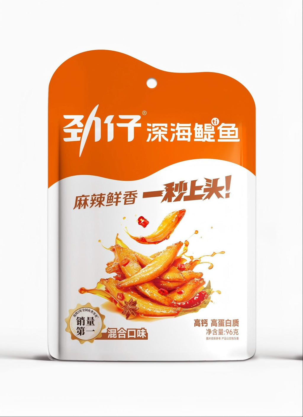 Jin Zai Poisson de Mer Profonde Saveurs Mixtes 96 g (12 Sachets Individuels)