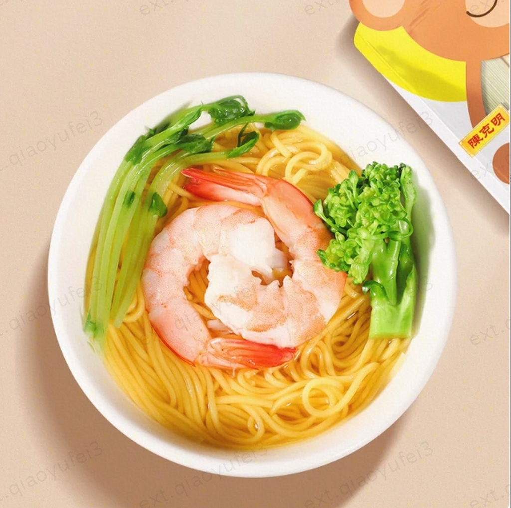 Chen Ke Ming Petites nouilles aux légumes - 280 g