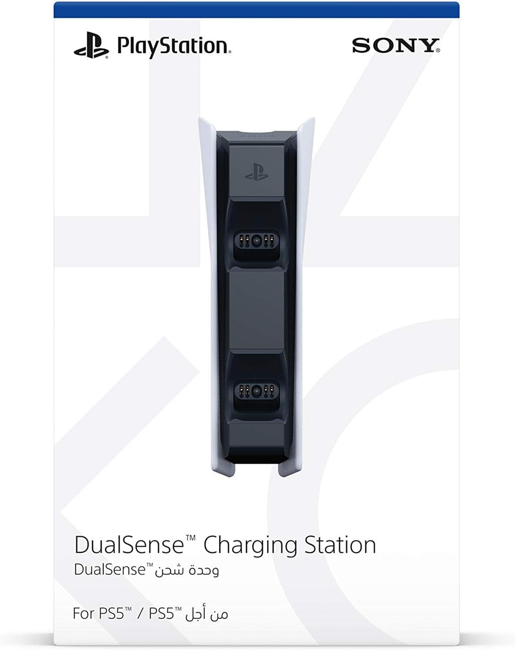 Sony Station de recharge pour Manette PS5 sans fil Dualsense