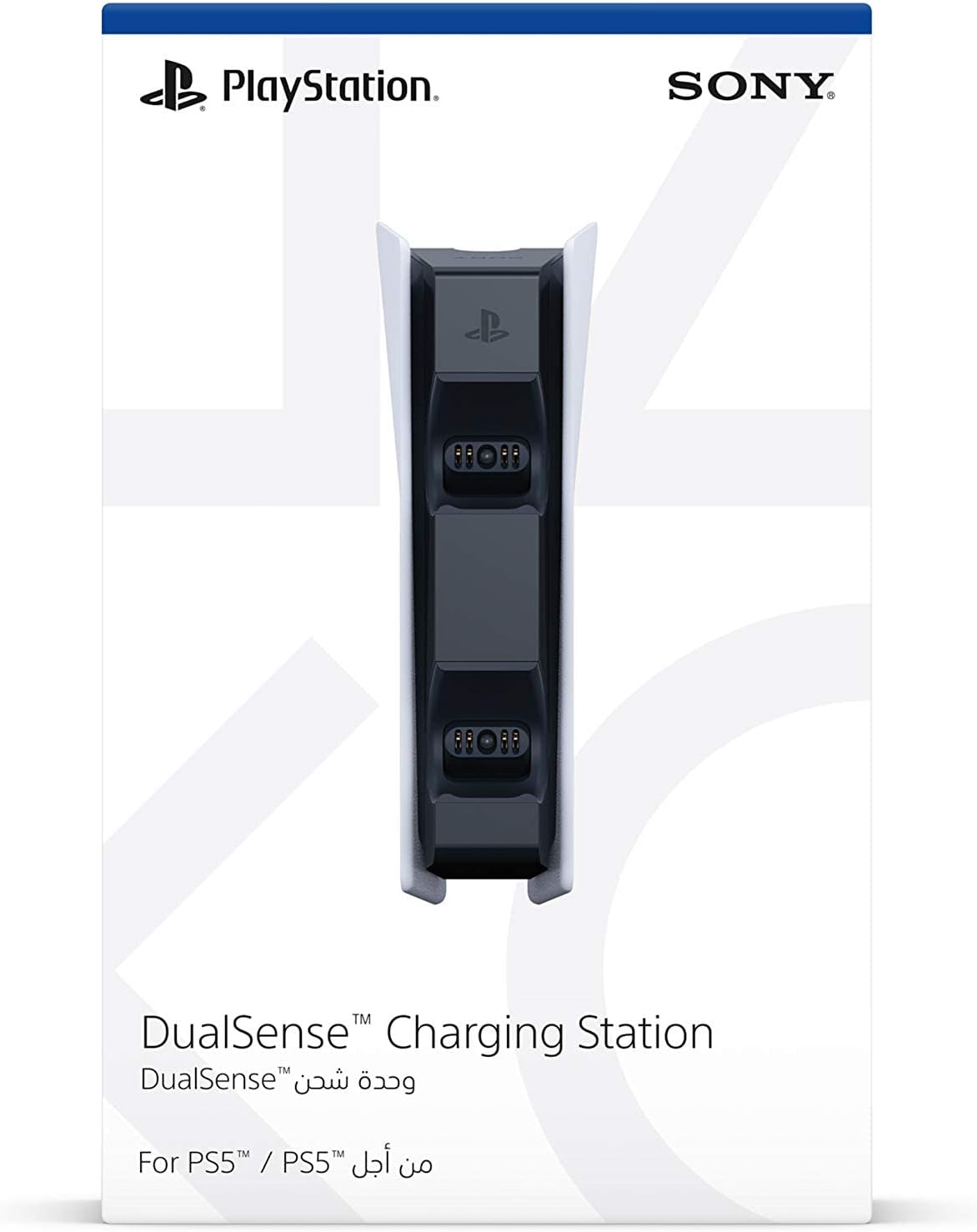 Sony Station de recharge pour Manette PS5 sans fil Dualsense