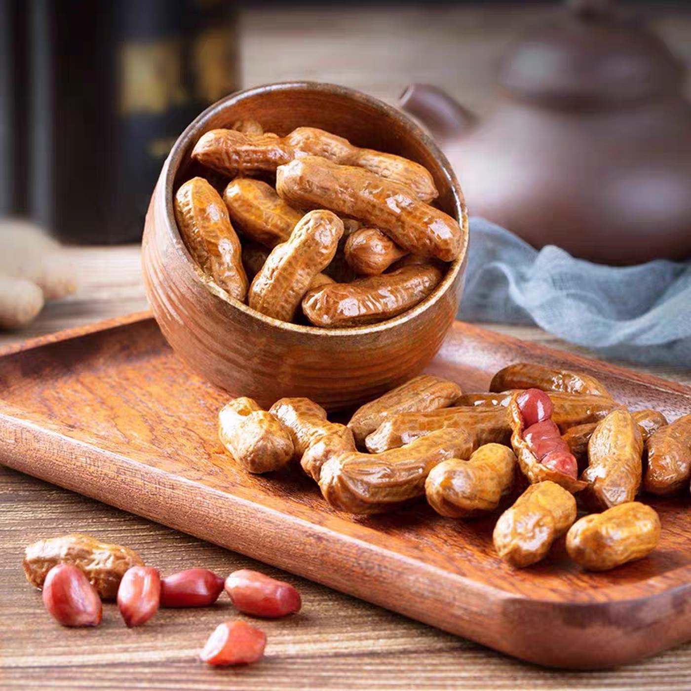 Bestore Cacahuètes braisées - 268 g
