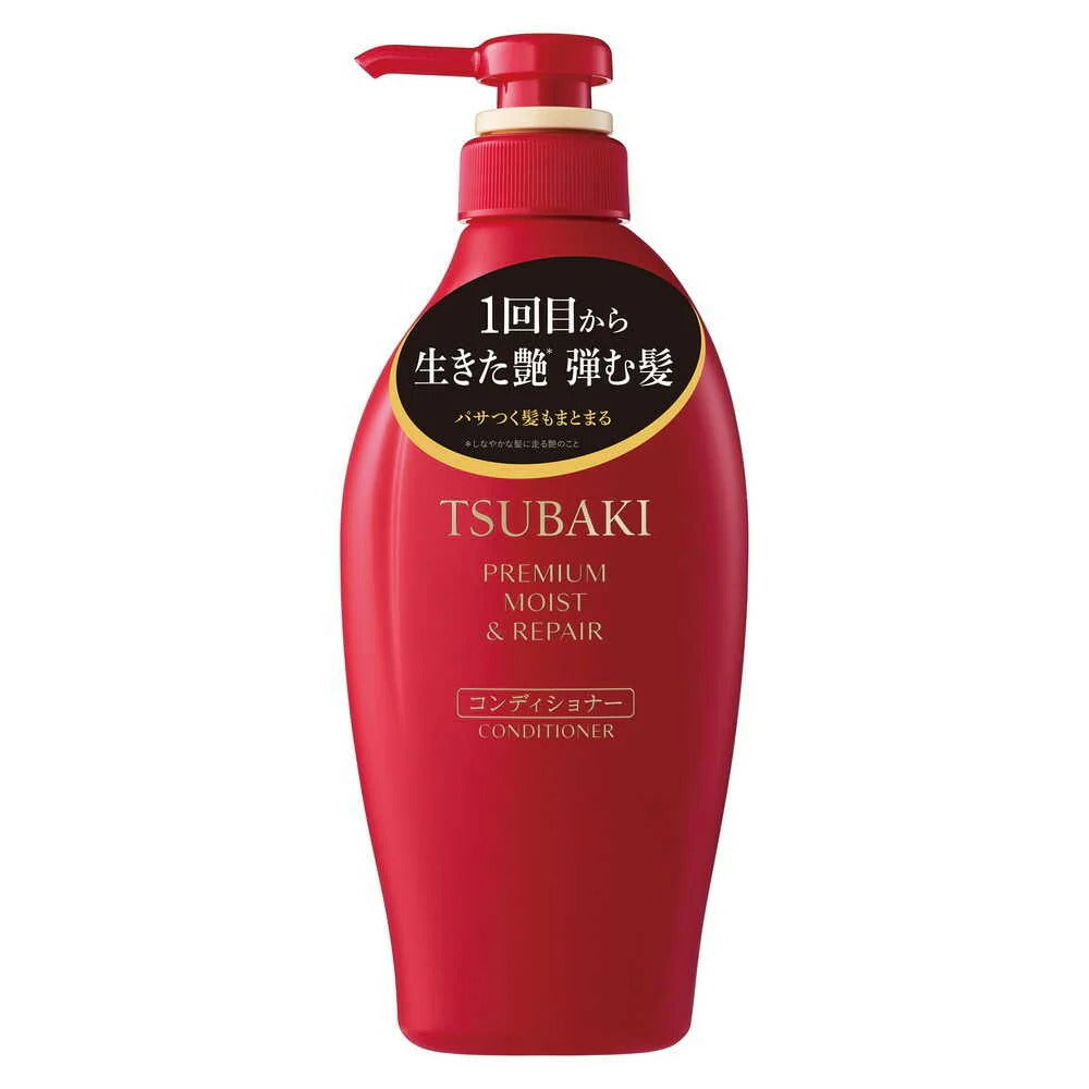 TSUBAKI Premium Moist & Repair Après-shampoing - 450 ml