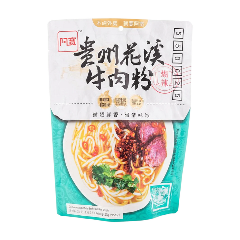 Bai Jia Nouilles au bœuf Huaxi Guizhou 270 g
