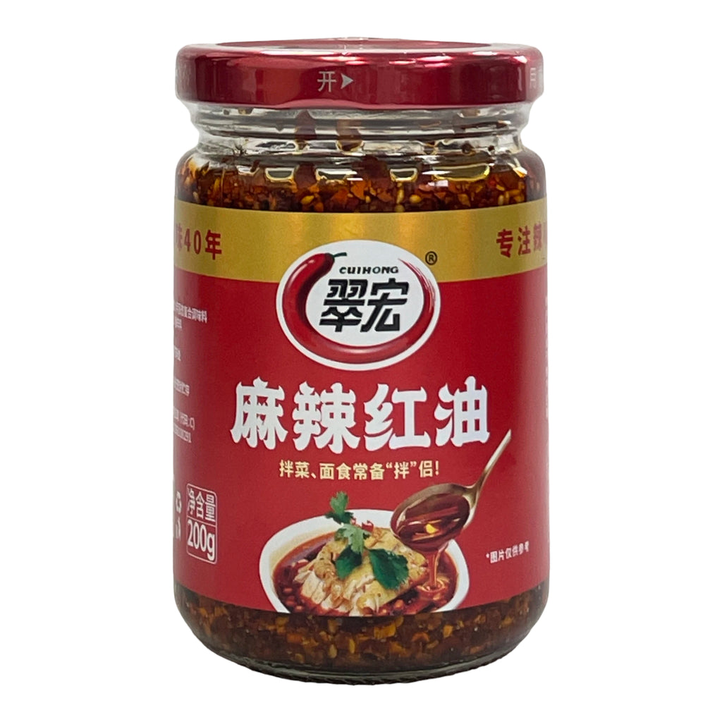 CUIHONG Huile pimentée mala - 200 g