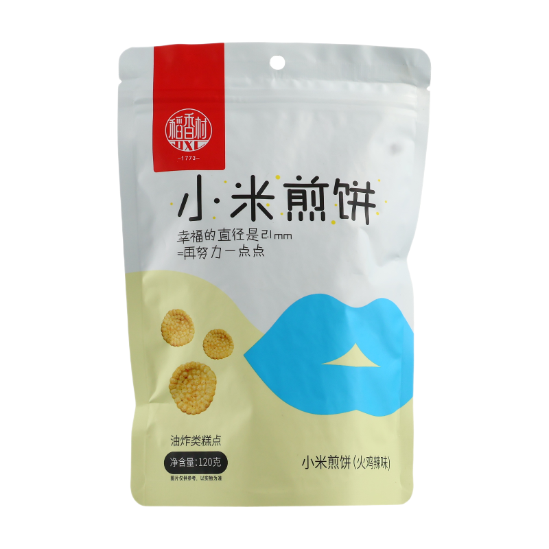 DAOXIANGCUN Galettes de millet saveur dinde - 120 g