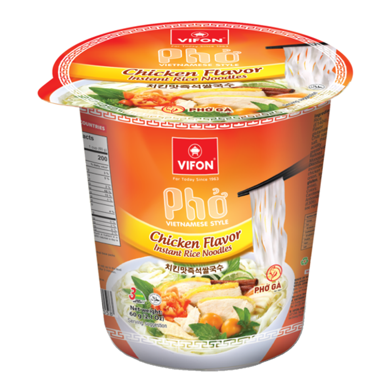 VIFON Nouilles de riz en bol Pho Ga saveur poulet - 60 g