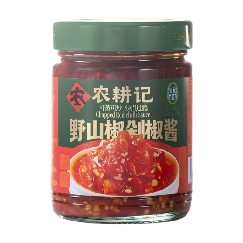 Nong Geng Ji Sauce de poivre haché au poivre de montagne sauvage 240 g