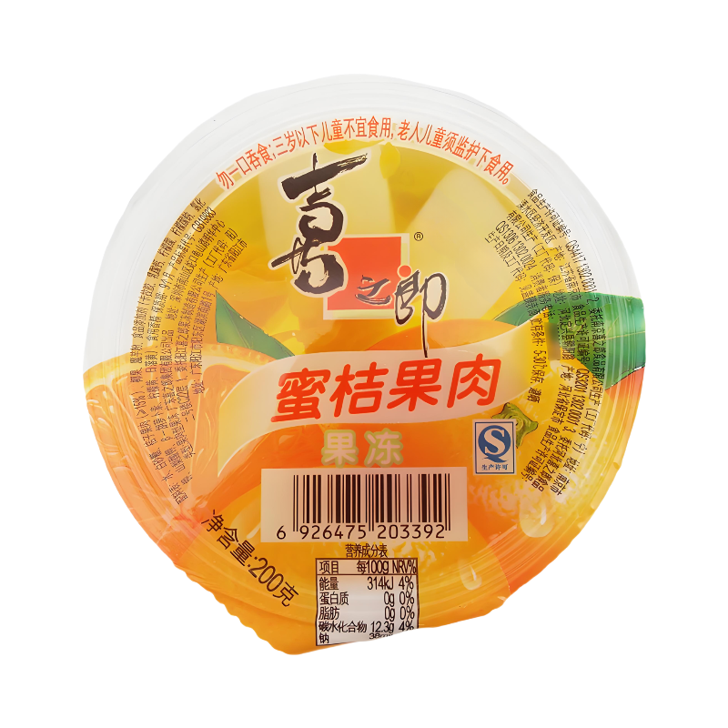 Strong Gelée aux fruits avec morceaux de fruits (mandarine) 200 g