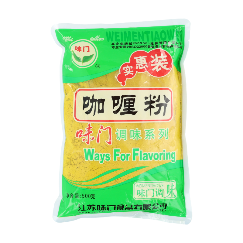 WEI MEN Poudre de curry - 500 g