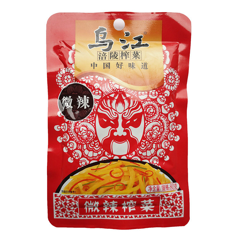 Wujiang Tubercules de moutarde en saumure légèrement épicées - 80 g