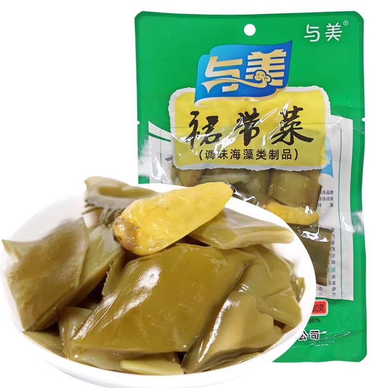 Yumei Algues Wakame Saveur Piment Mariné 80 g