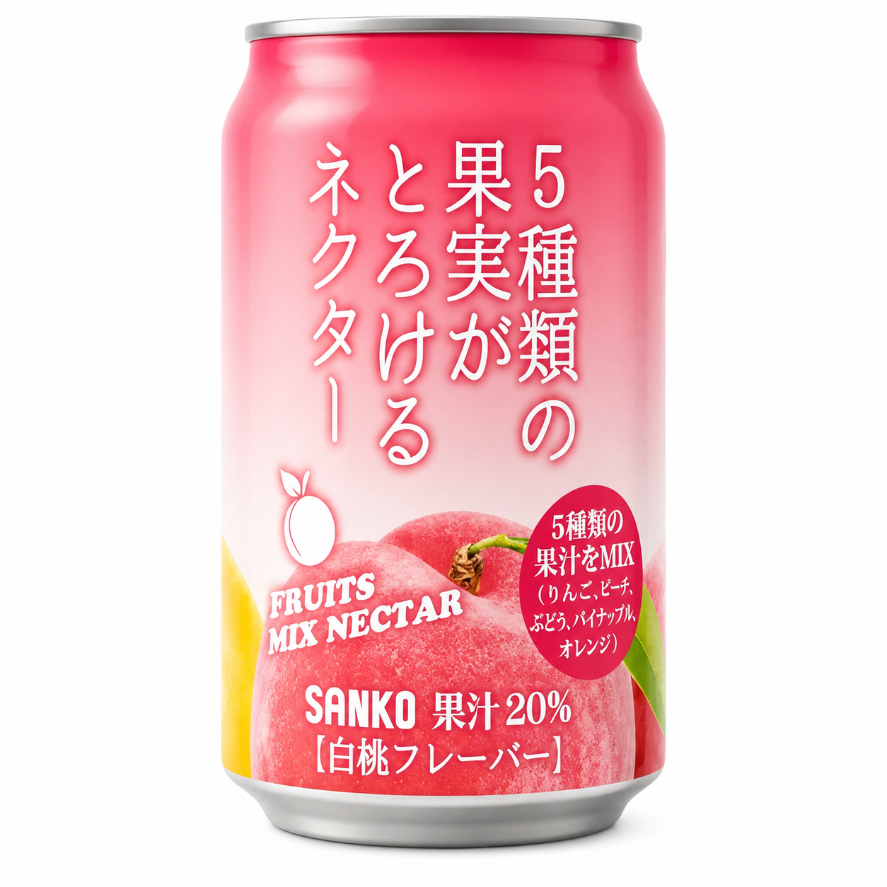 SANKO Jus aux Cinq Fruits (Saveur Pêche Blanche) 280 g