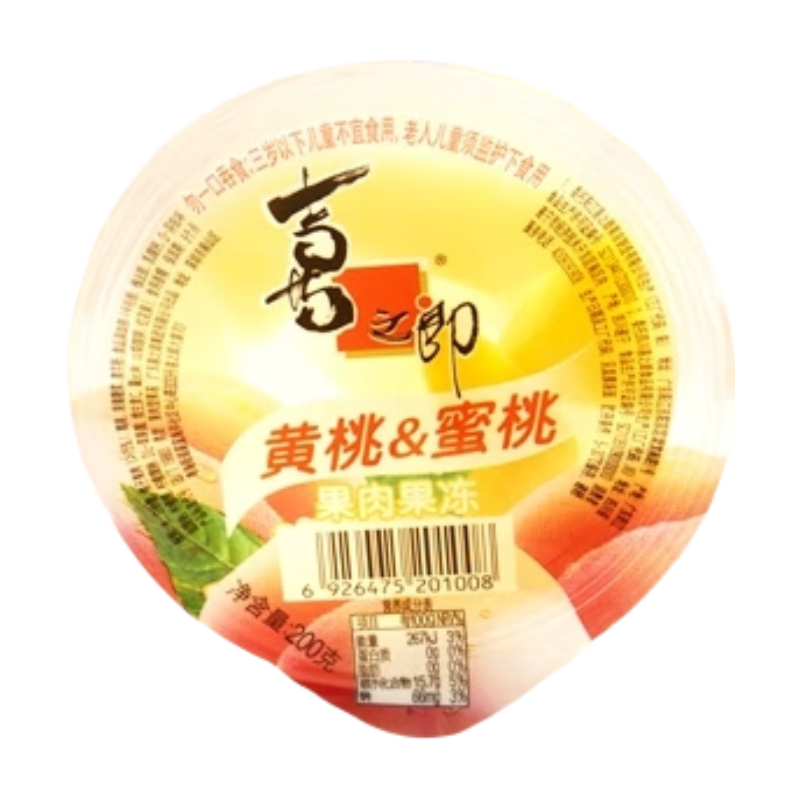 Gelée de fruits Strong (Pêche jaune - Pêche) 200 g