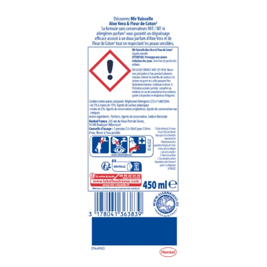 MIR Liquide Vaisselle Fleur de Coton & Aloe Vera, Peaux Sensibles, 450 ml