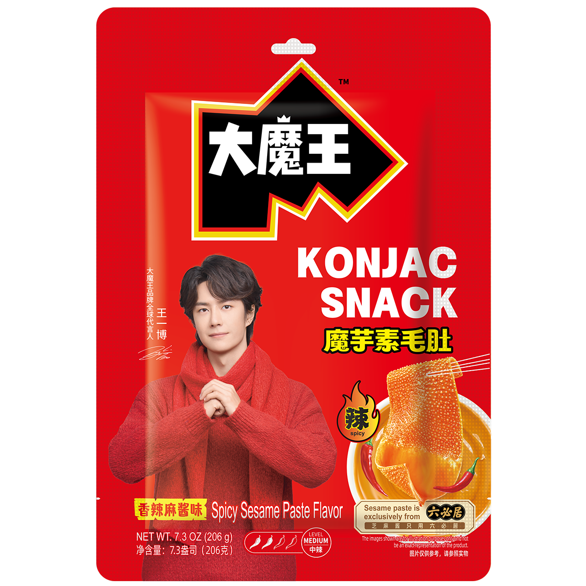 Yan Jin Pu Zi MOWON Snack au Konjac Saveur Sauce Sésame Épicée 206 g