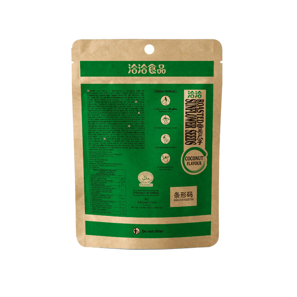 ChaCha Graines de tournesol saveur noix de coco 150 g