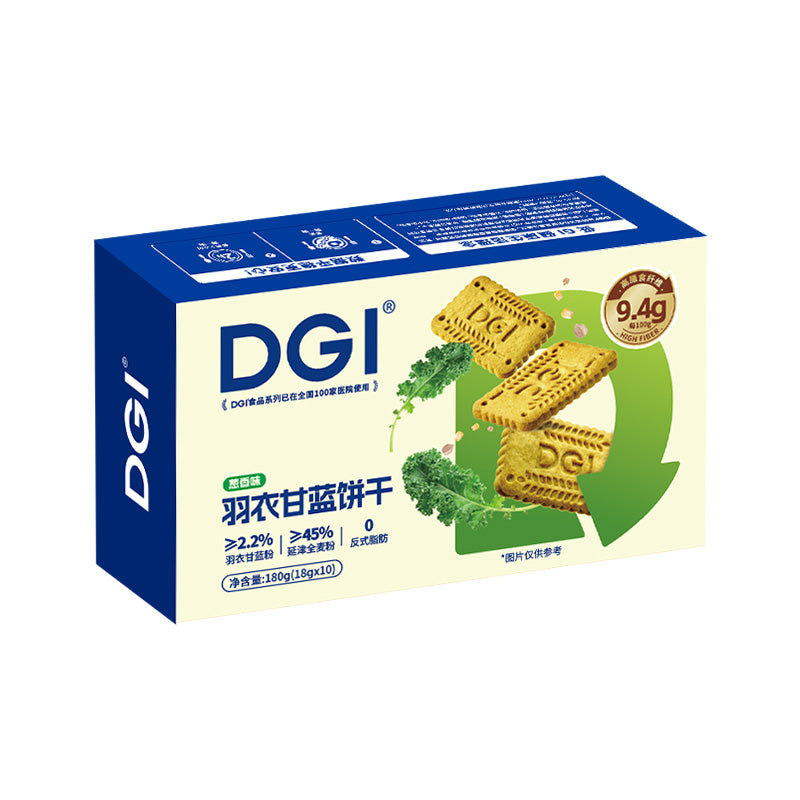 DGI Cookies au chou frisé, saveur oignon vert, 180 g
