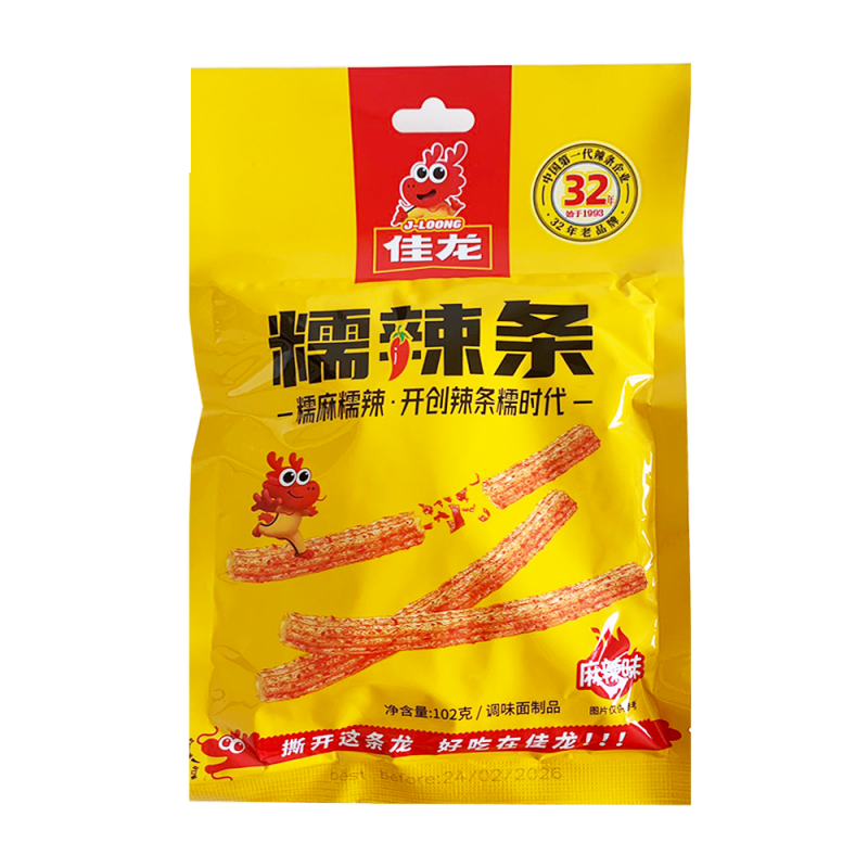 Jia Long nouilles croustillantes épicées (saveur épicée et pimentée) 102 g