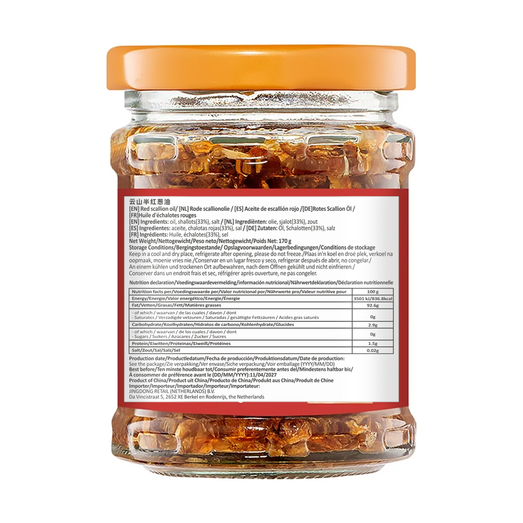 Yun Shan Ban Huile d’oignon rouge 170 g