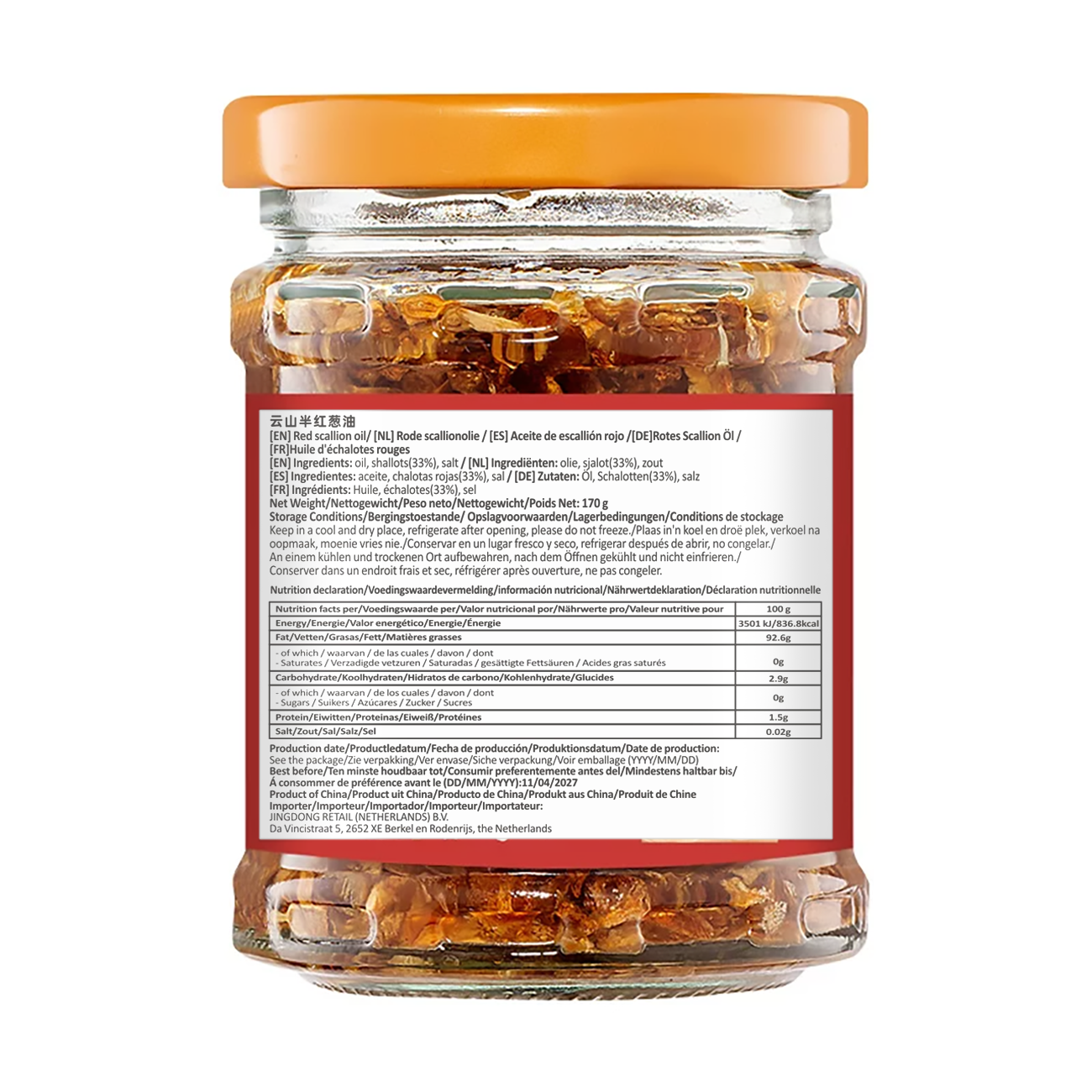 Yun Shan Ban Huile d’oignon rouge 170 g