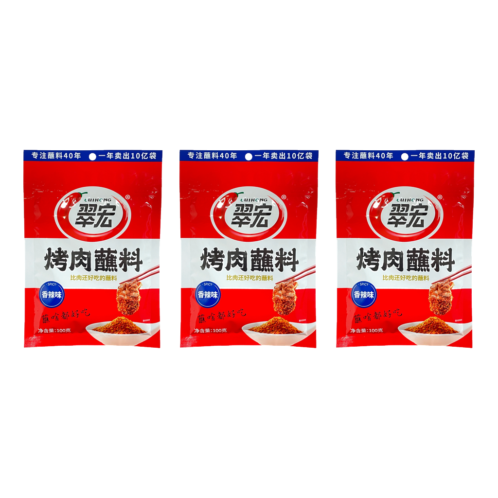 Cuihong Seasoning Powder For BBQ Spicy Flavour 100g*3