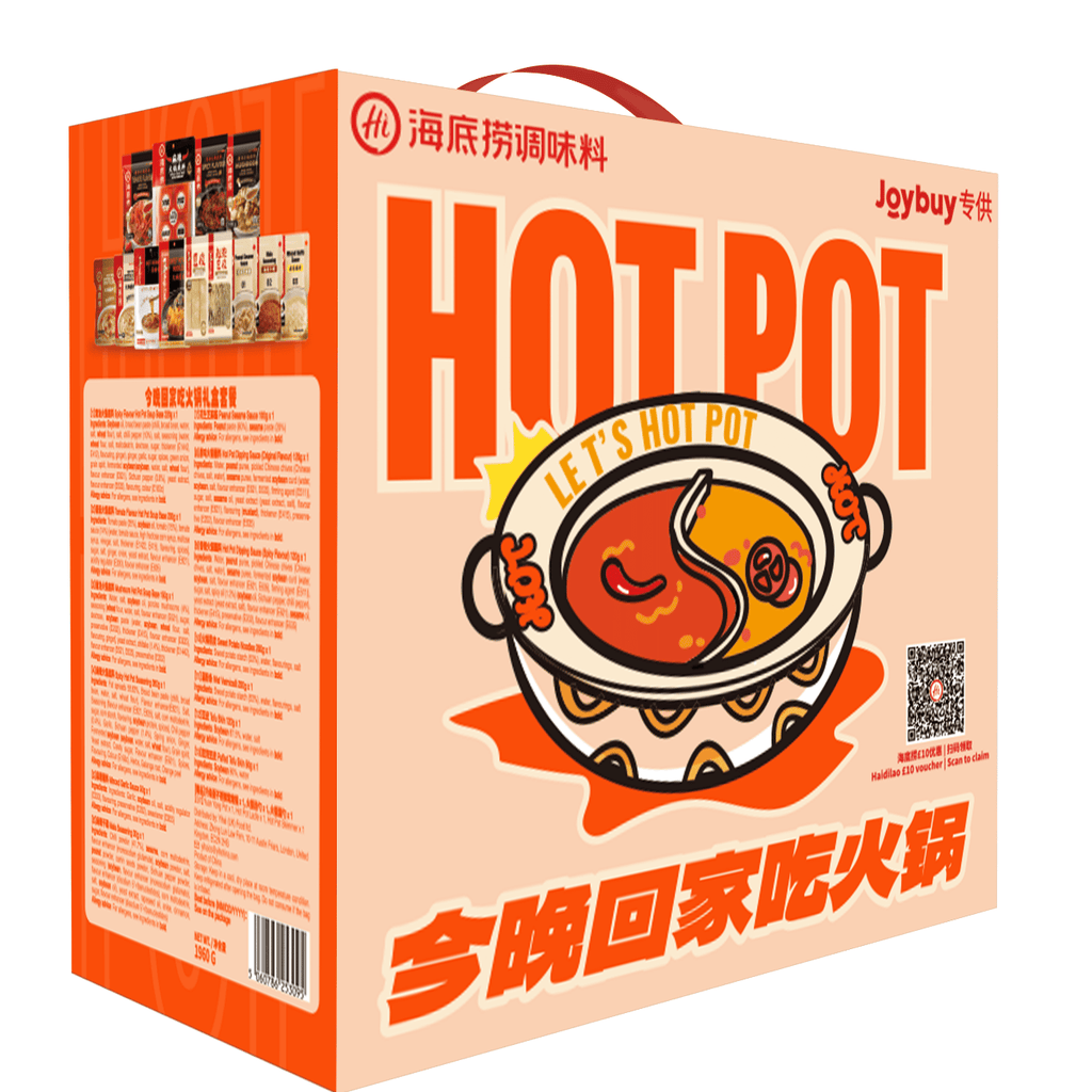 HAIDILAO Coffret pour fondue - 1,99 kg