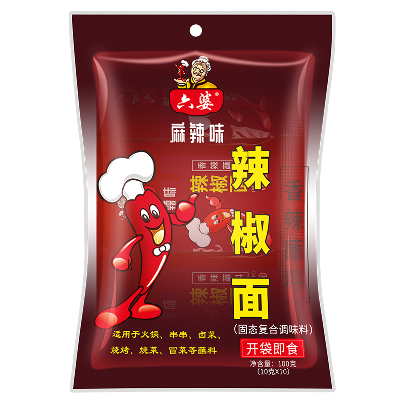 Liu Po Poudre de piment fort 100 g