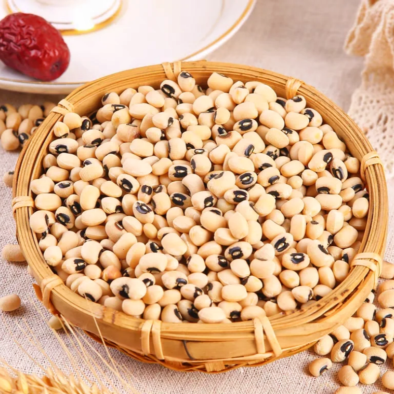 Golden Lily Haricots à œil noir séchés 500 g