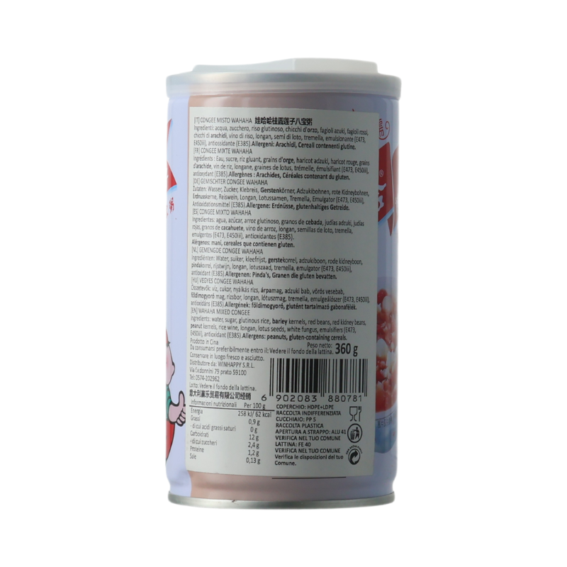 Wahaha Bouillie de riz huit trésors aux longanes et graines de lotus 360 g