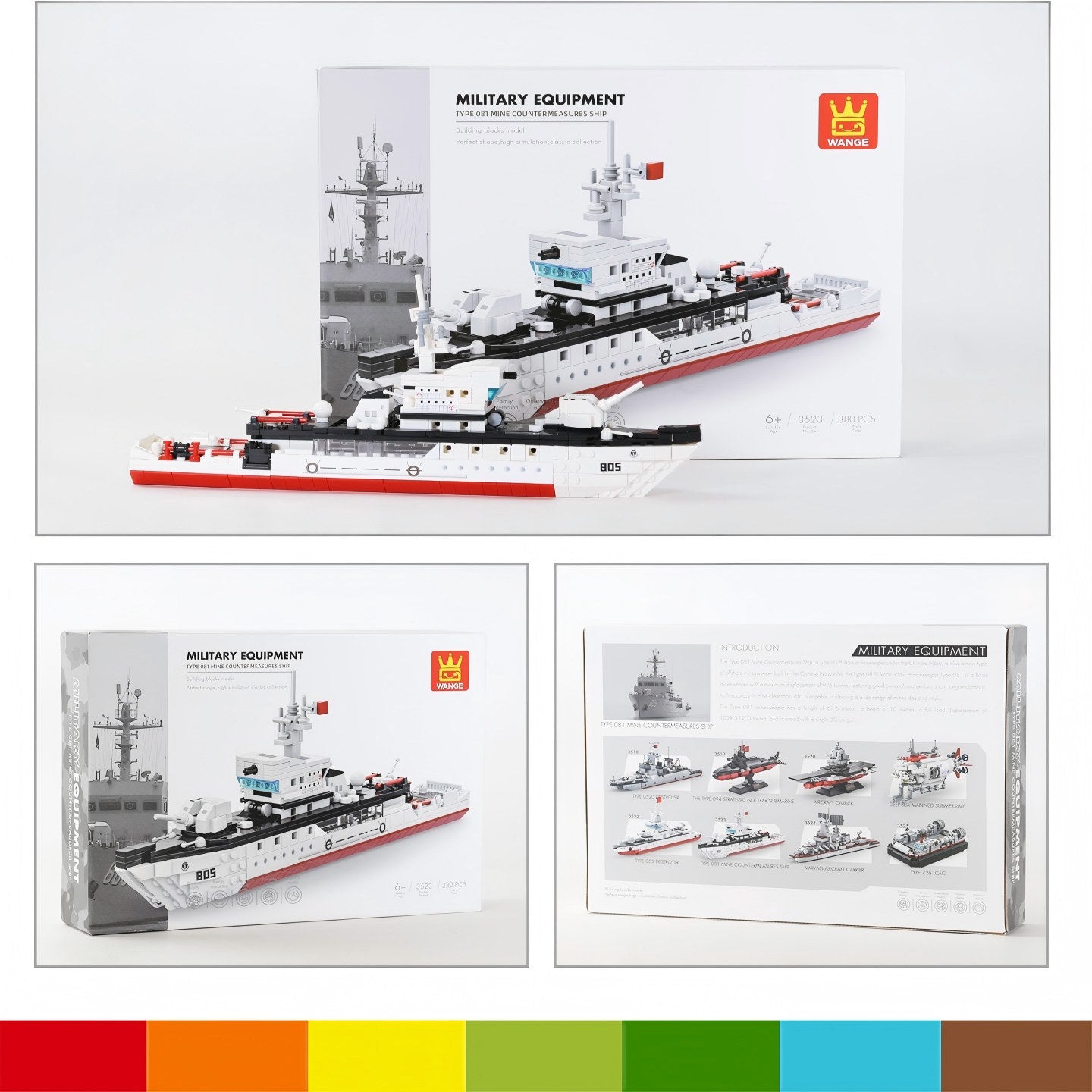 WANGE Dragueur de mines Type 081