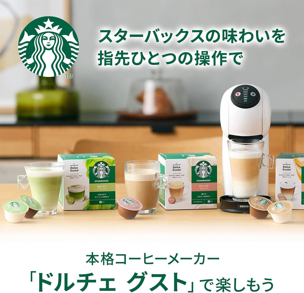 Nestlé NESCAFE Dolce Gusto SB Latte au matcha 6 pièces