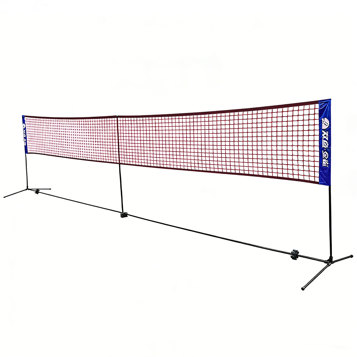 Double Fish Kit de filet de badminton portable avec étui pour raquettes - BX610