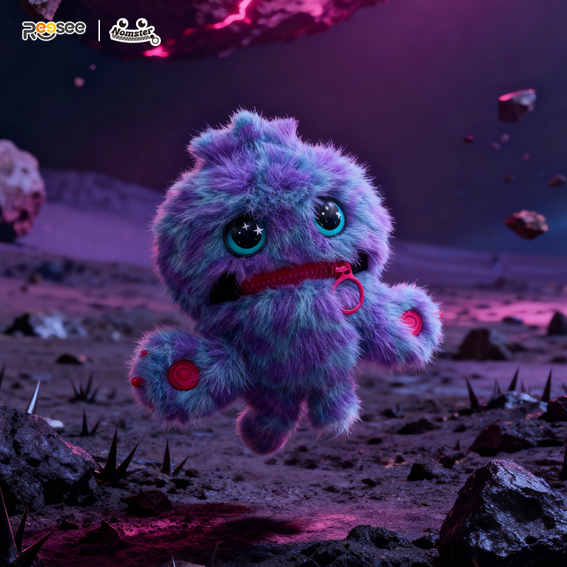 Nom Bad Mood - Peluche sonore à suspendre - Boîte mystère