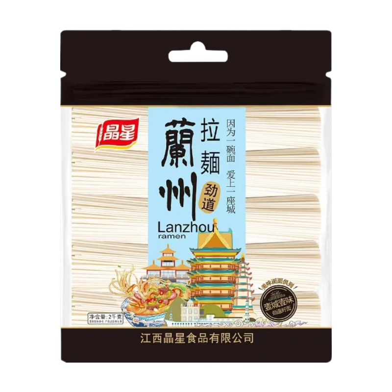 Jing Xing Nouilles Ramen Lanzhou 2 kg