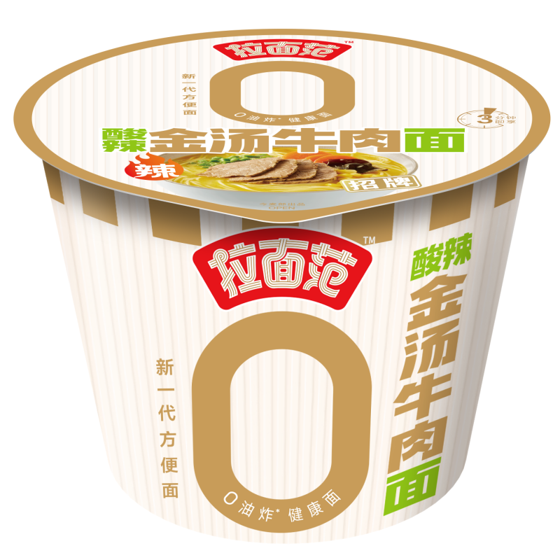 Lamianfan Nouilles de bœuf au bouillon doré épicé et aigre, format bol 128 g