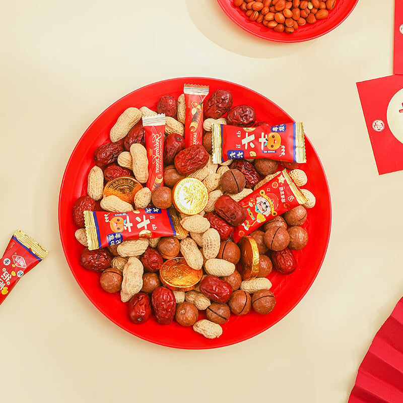 BJ Lot de 4 petits plateaux à bonbons festifs aux symboles porte-bonheur