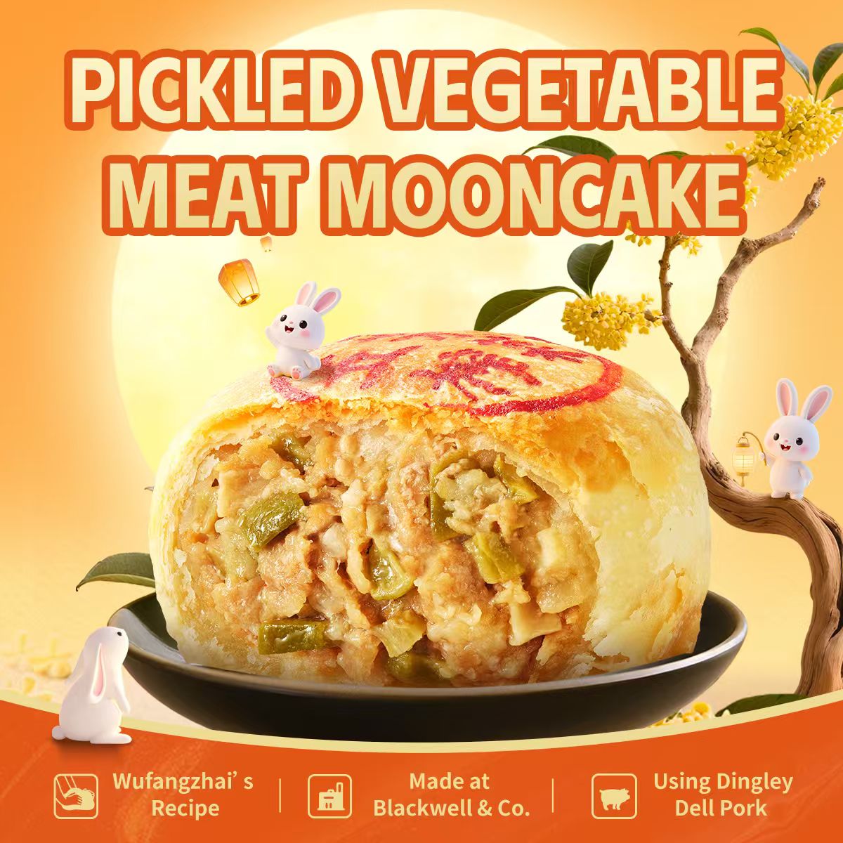 Wu Fang Zhai Gâteaux de lune au porc frais, moutarde marinée et viande de porc 70 g * 4 pièces