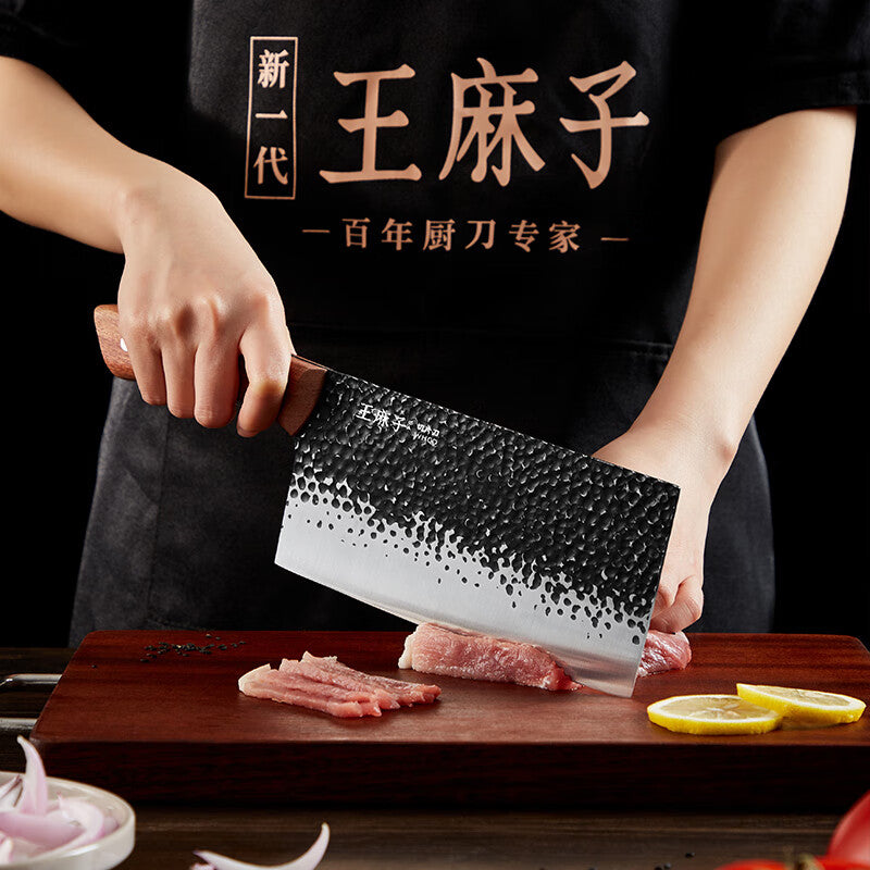 WANGMAZI Shenmu Series Xingyao Couteau hache pour os - 170 mm