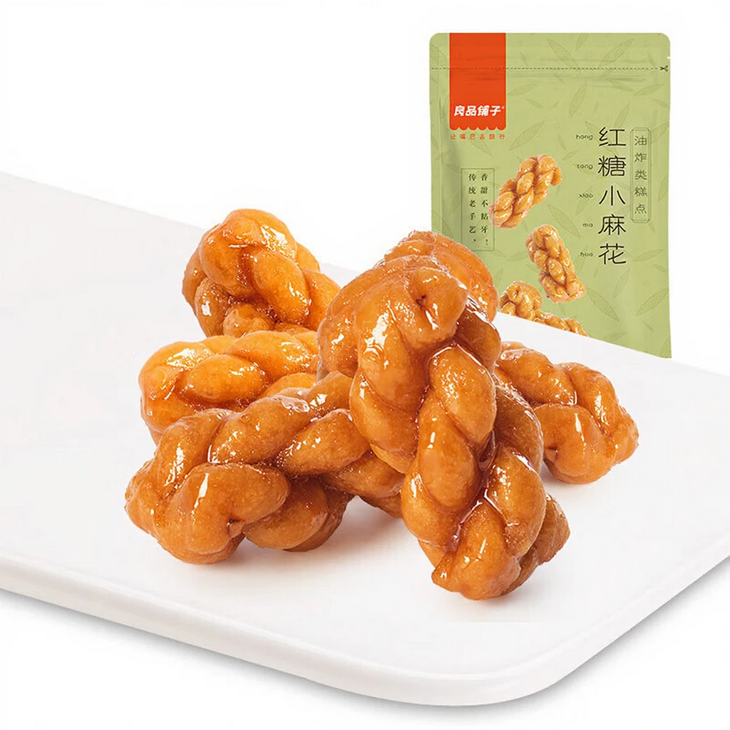 Bestore beignets tressés frits au sucre brun croustillants - 160 g