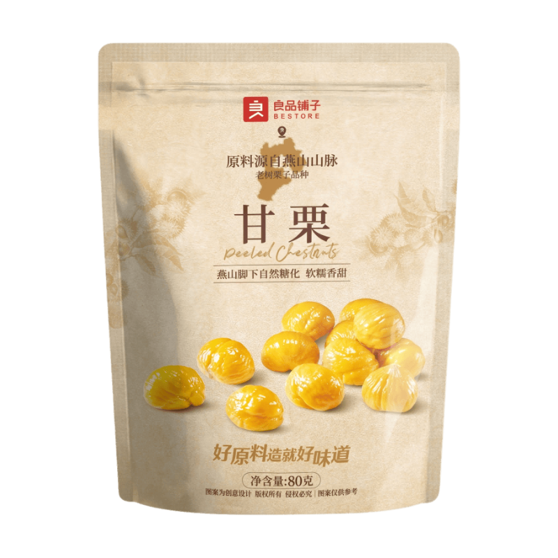 Bestore Châtaignes 80 g/sachet