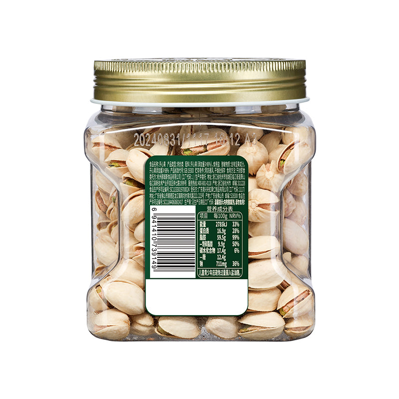 Be&Cheery Pistaches Premium 400 g