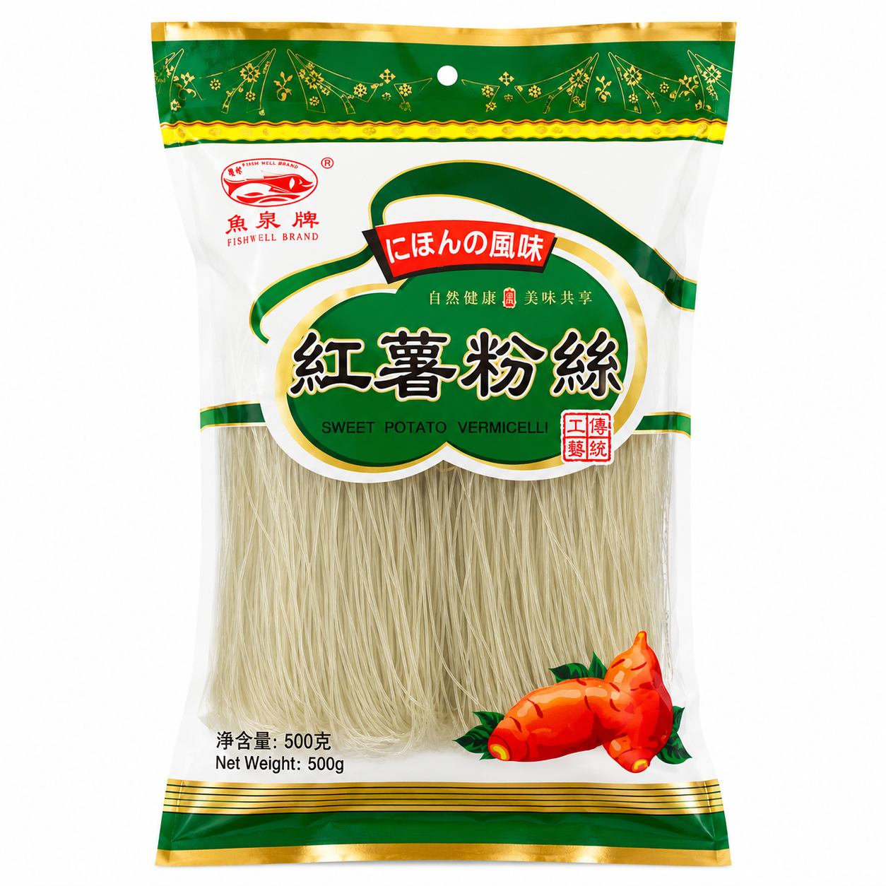 FISHWELL Vermicelles fines de patate douce 500 g