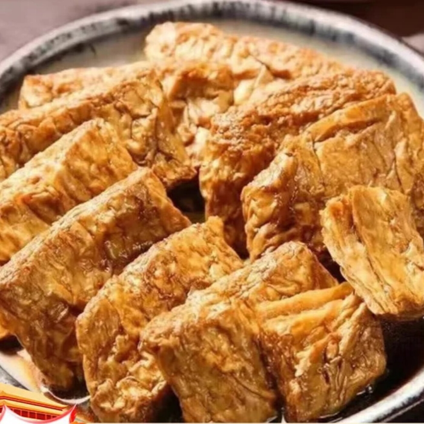 Yu Xi Niang Poulet végétal - 80 g