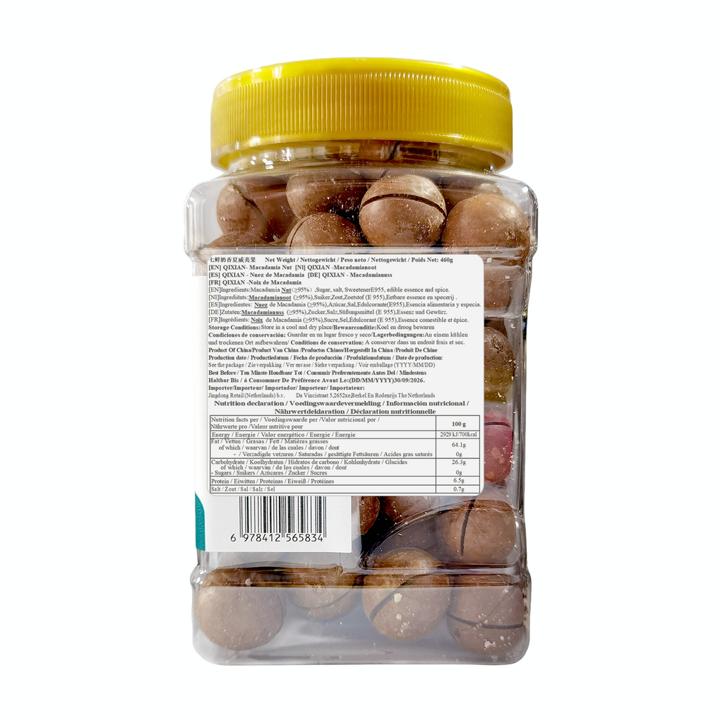 Noix de macadamia au lait 460 g