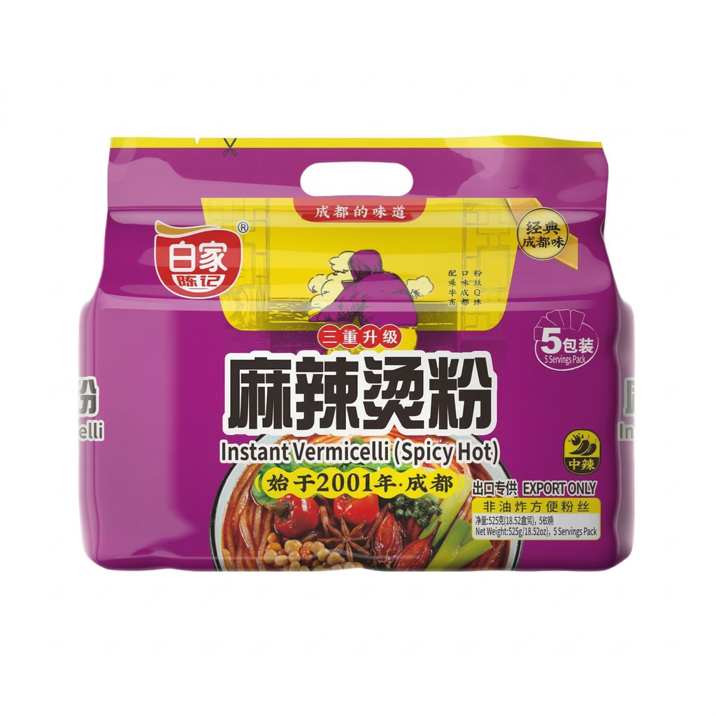 Bai Jia Vermicelles Malatang épicés et piquants - 5 pièces 525 g