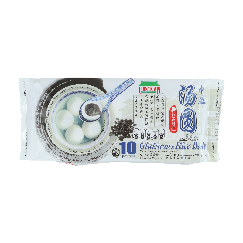 CHINATOWN Boules de riz gluant fourrées au sésame noir - 200 g