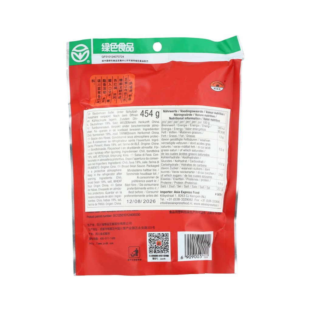 Juan Cheng Sauce aux fèves de Pixian - 454 g